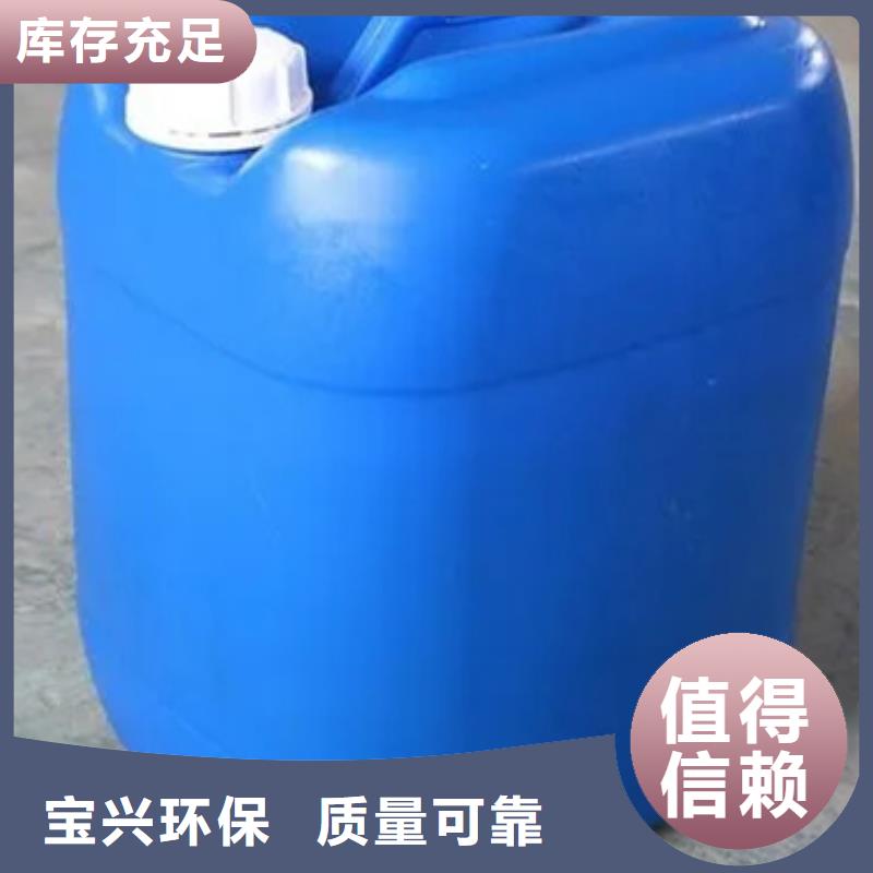 水处理消泡剂用的放心