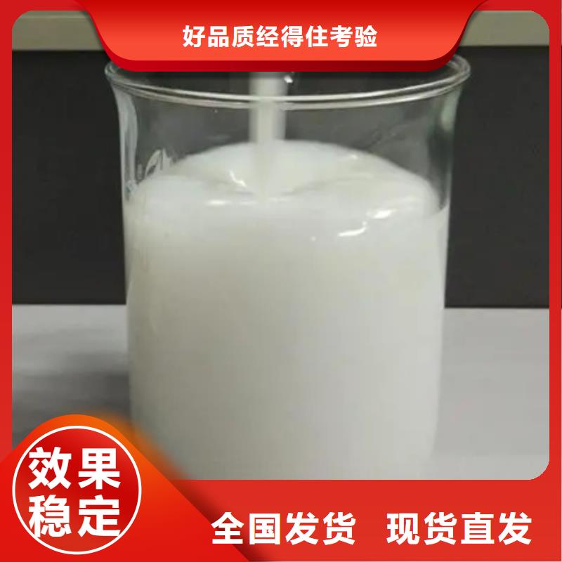 固体消泡剂优质原料
