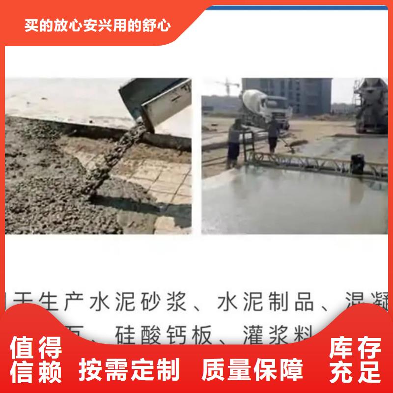 脱硫消泡剂产品优良