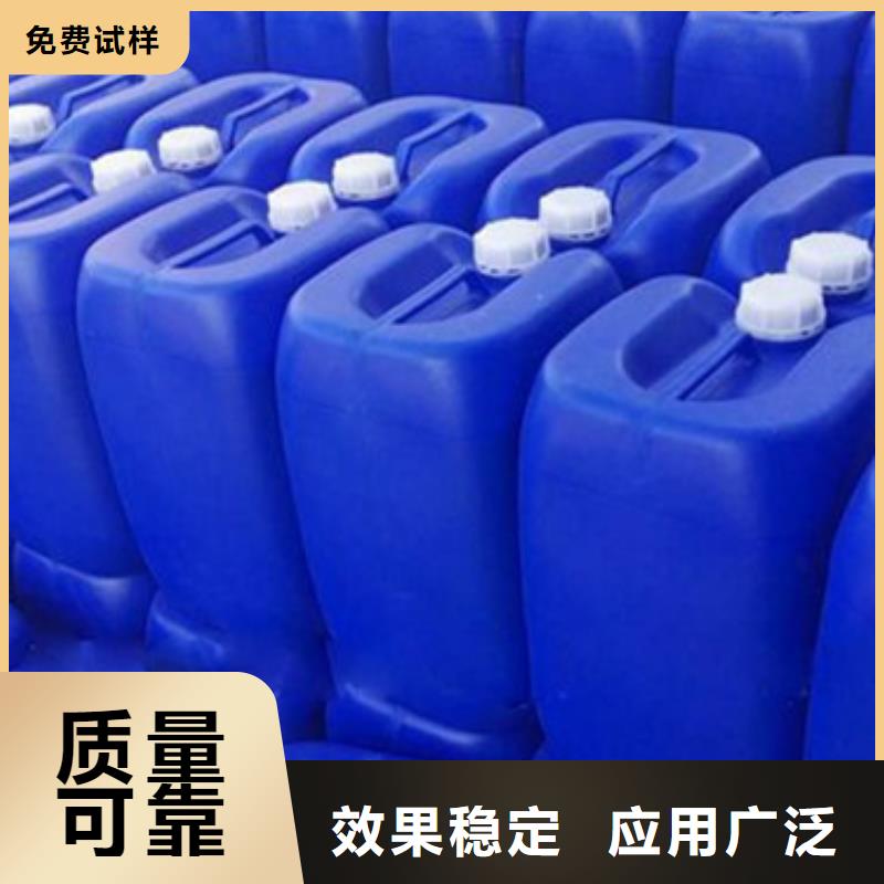 聚醚消泡剂质量看得见