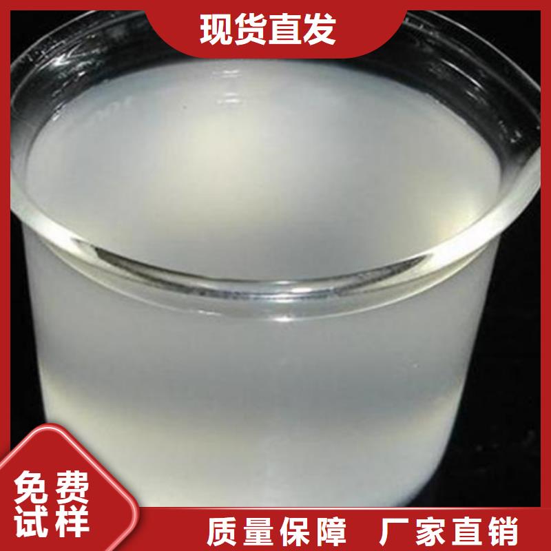 脱硫消泡剂支持