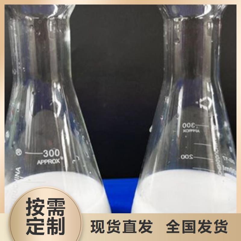 工业消泡剂厂家经验丰富