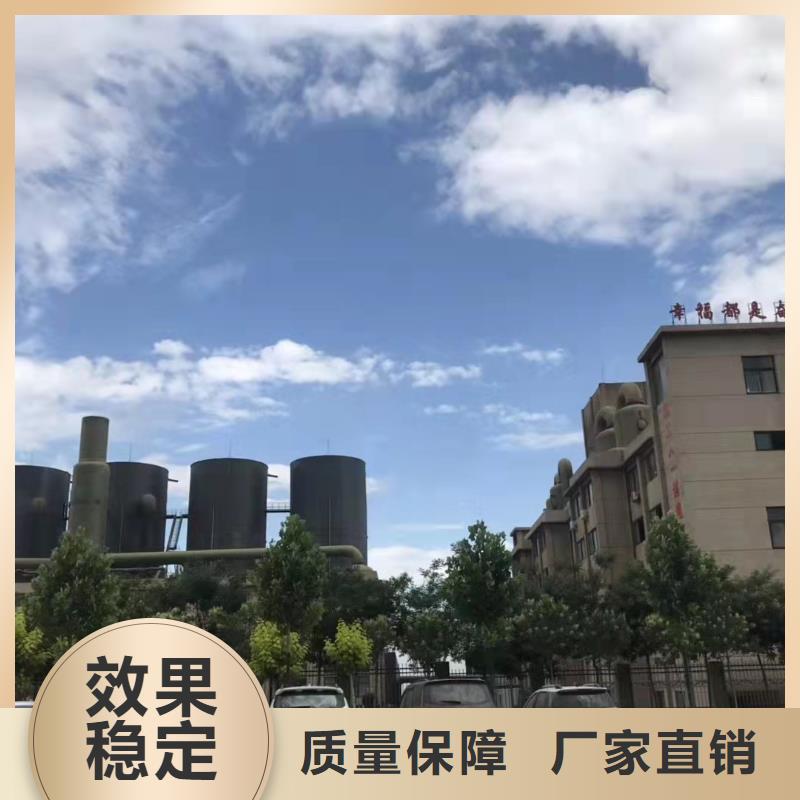 液体聚铁高性价比