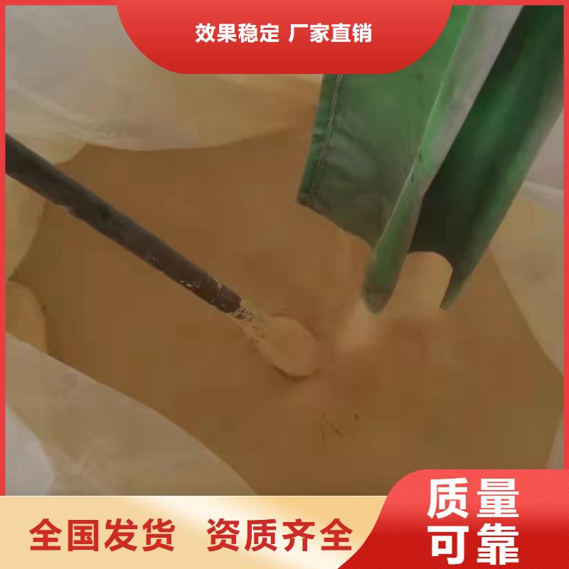 固体聚合硫酸铁优选原材