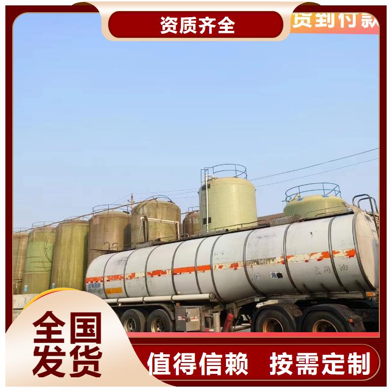 葡萄糖碳源节能用品质赢得客户信赖