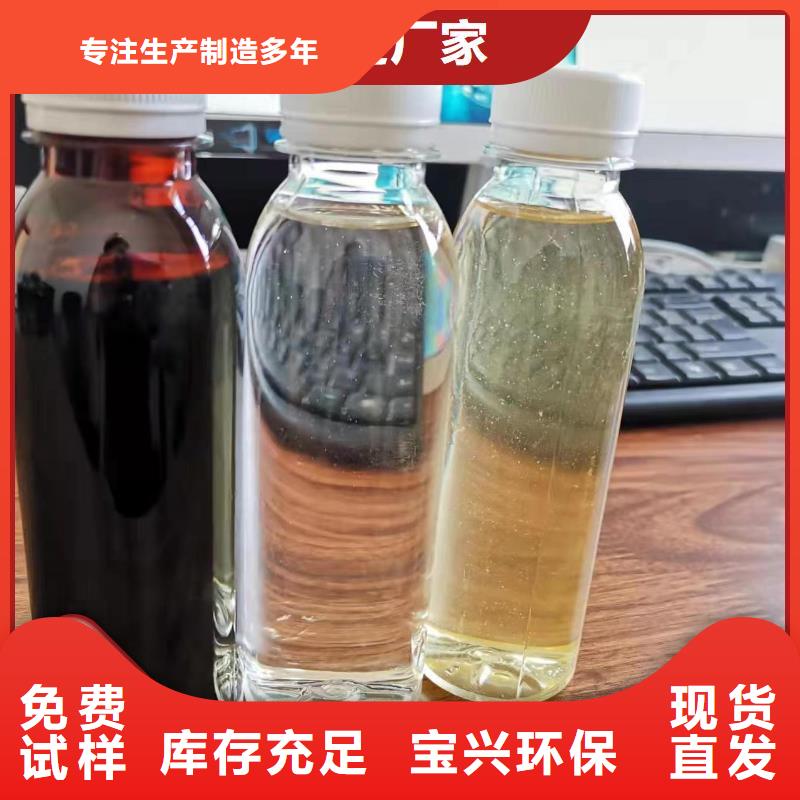新型碳源效果显著您想要的我们都有