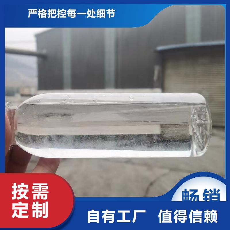 新型乙酸钠碳源完善售后精挑细选好货