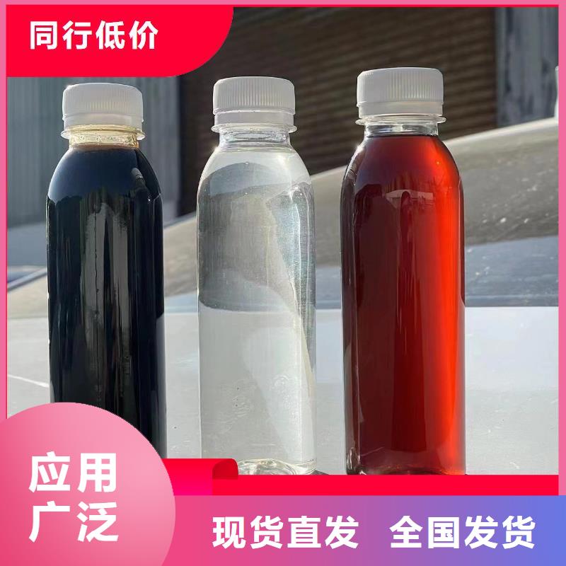 新型生物碳源水产养殖