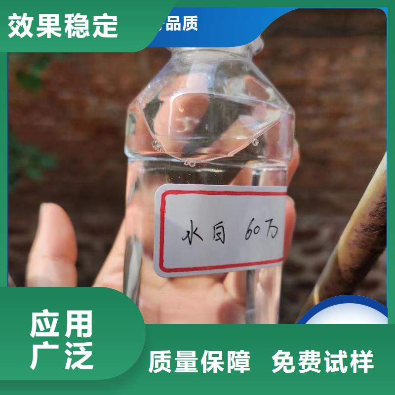 新型碳源效果显著您想要的我们都有