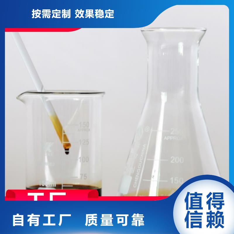 新型生物复合碳源多种工艺