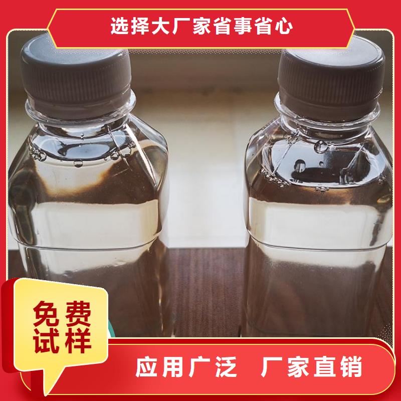 新型复合碳源稳定性能0中间商差价