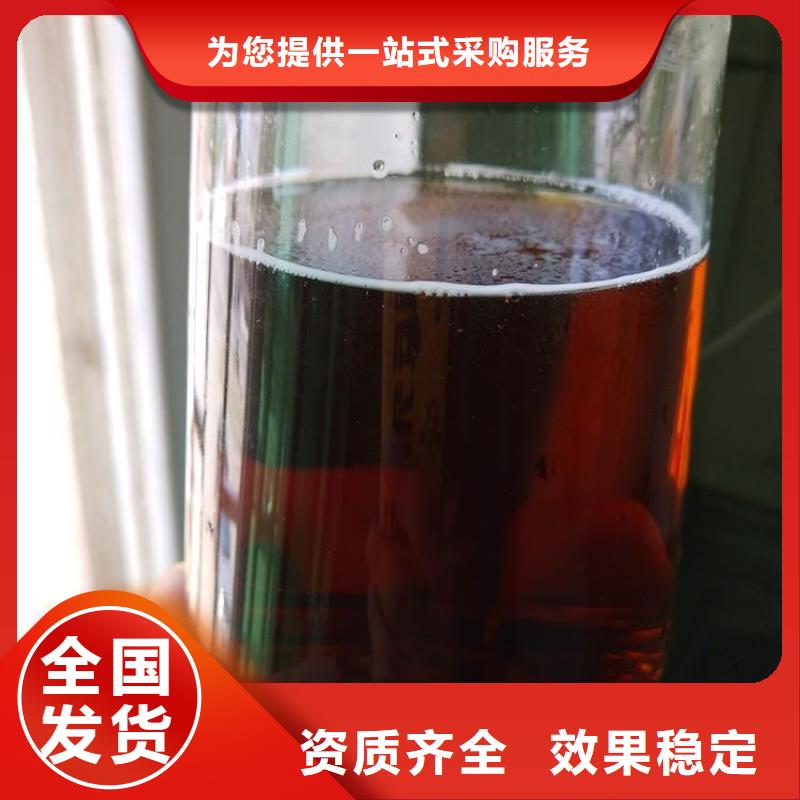 新型乙酸钠碳源完善售后精挑细选好货