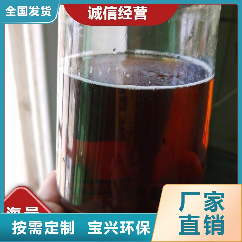 乙酸钠碳源多种款式可随心选择
