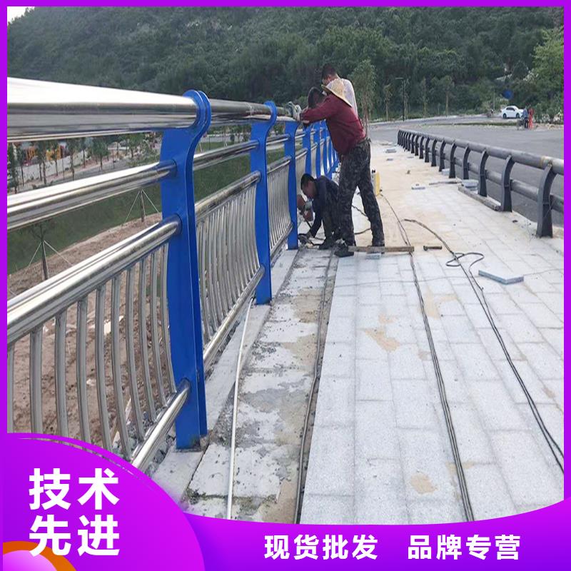 不锈钢河道栏杆批发