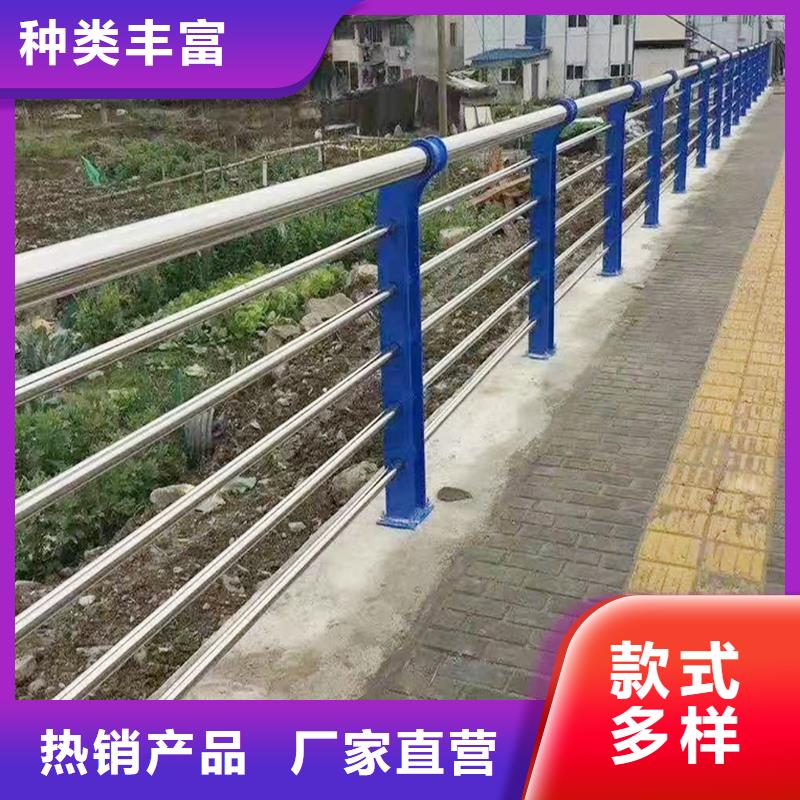 不锈钢河道护栏规格全