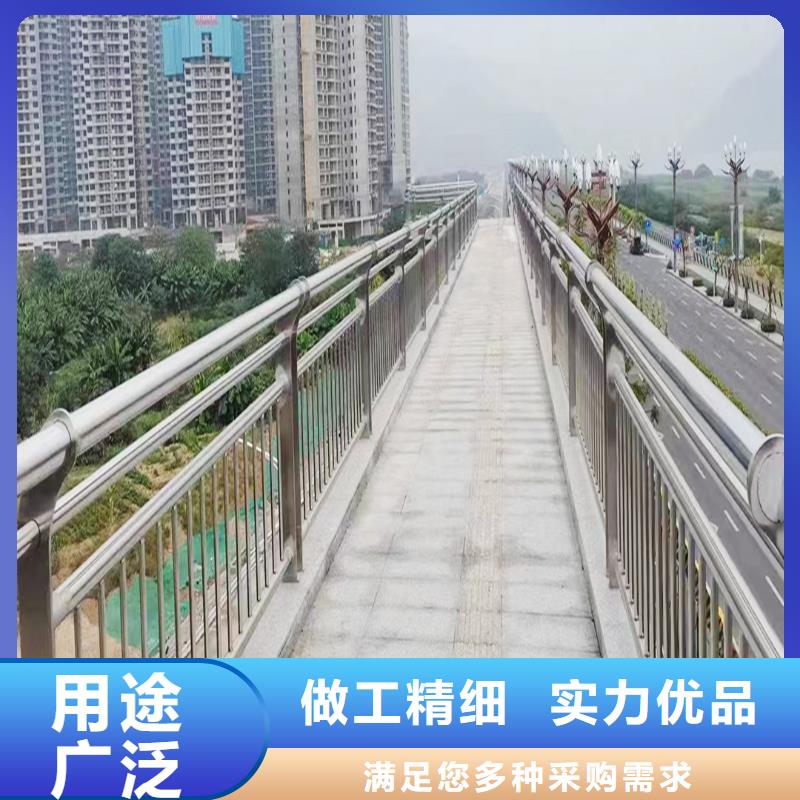 不锈钢灯光护栏批发