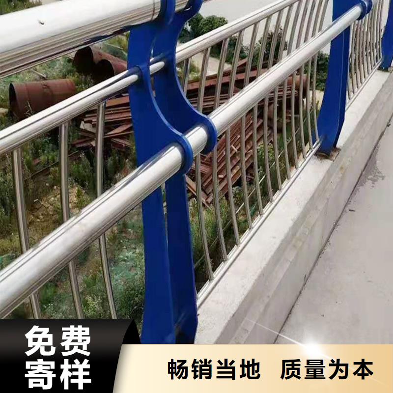 不锈钢河道护栏满足客户所需