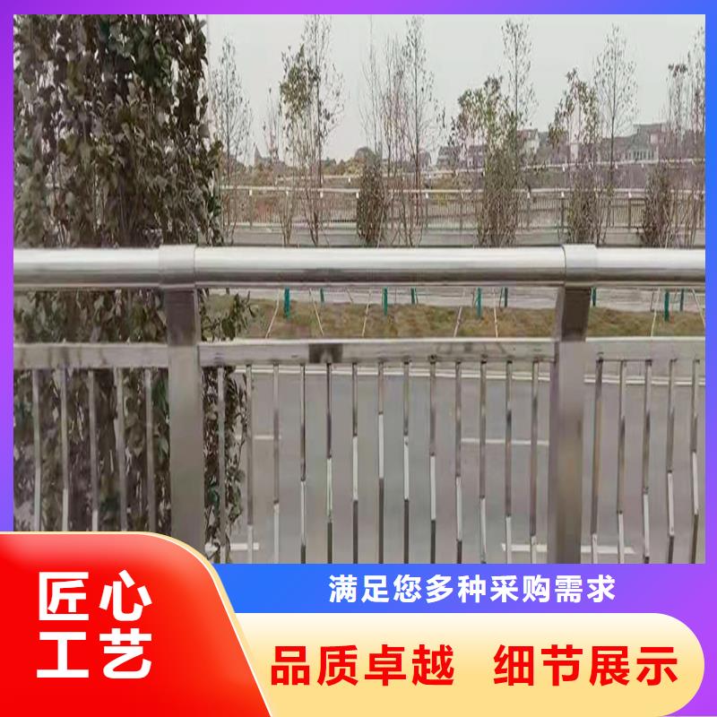 不锈钢桥梁栏杆产地直销