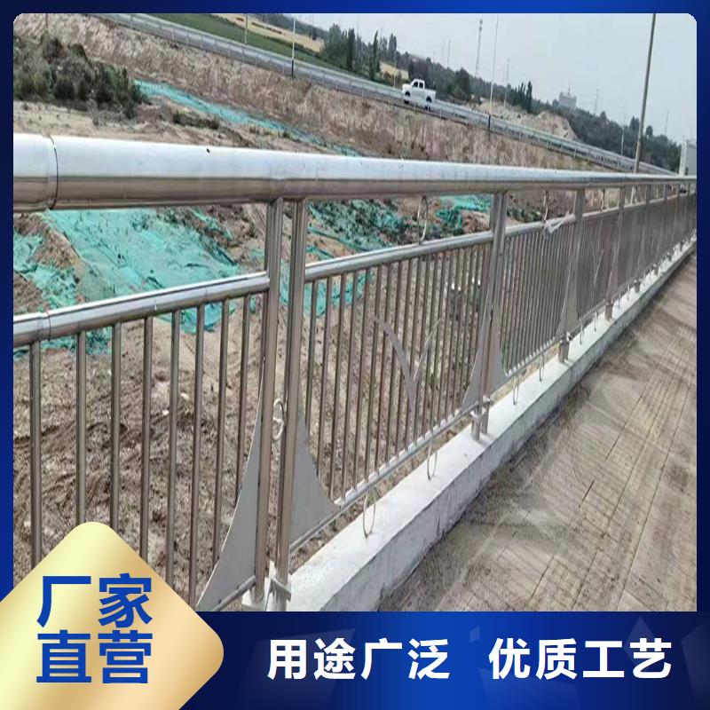 304不锈钢防撞栏杆源头直供海量货源不锈钢桥梁护栏