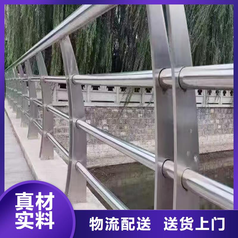 不锈钢景观护栏免费获取