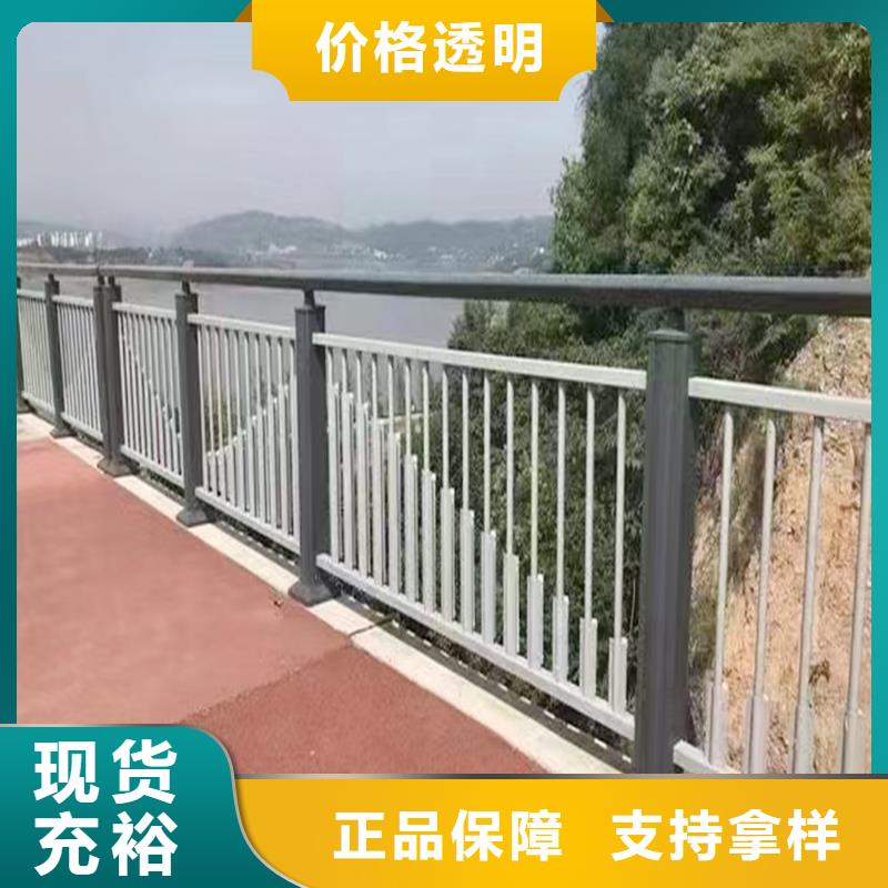 桥梁护栏严格把控质量同行低价桥梁栏杆