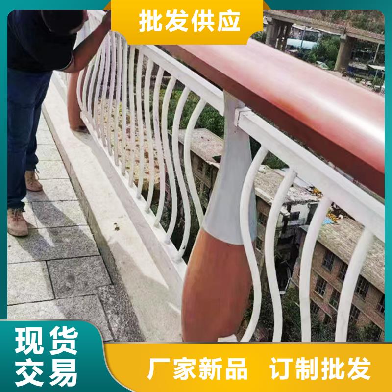 桥梁防撞栏杆低批源桥梁防撞护栏