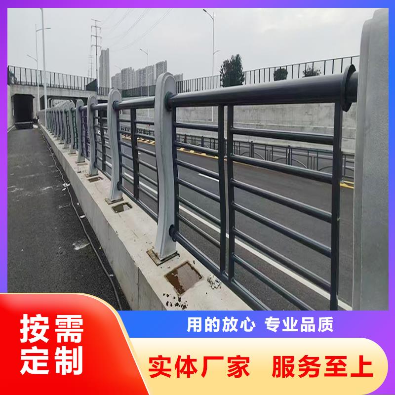 科阳铝合金阳台护栏加工厂家货源铝合金防撞护栏
