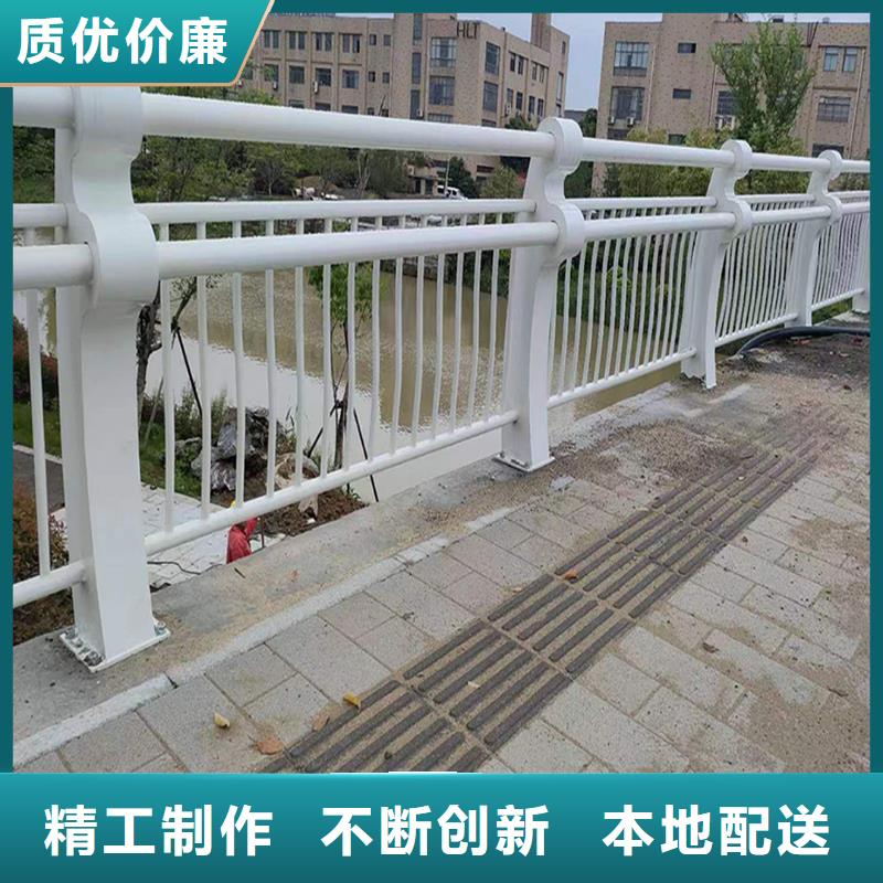 科阳铝合金桥梁护栏切割零售优质货源铝合金栏杆