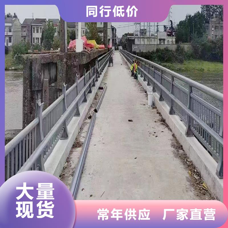 道路灯光栏杆批发供应