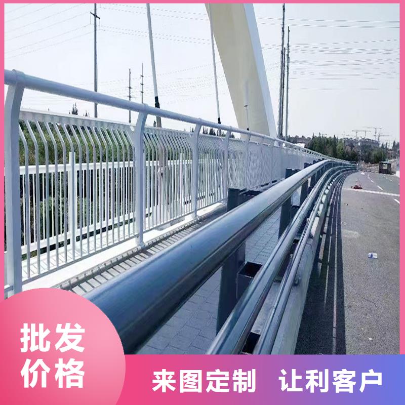 河道灯光护栏零售批发