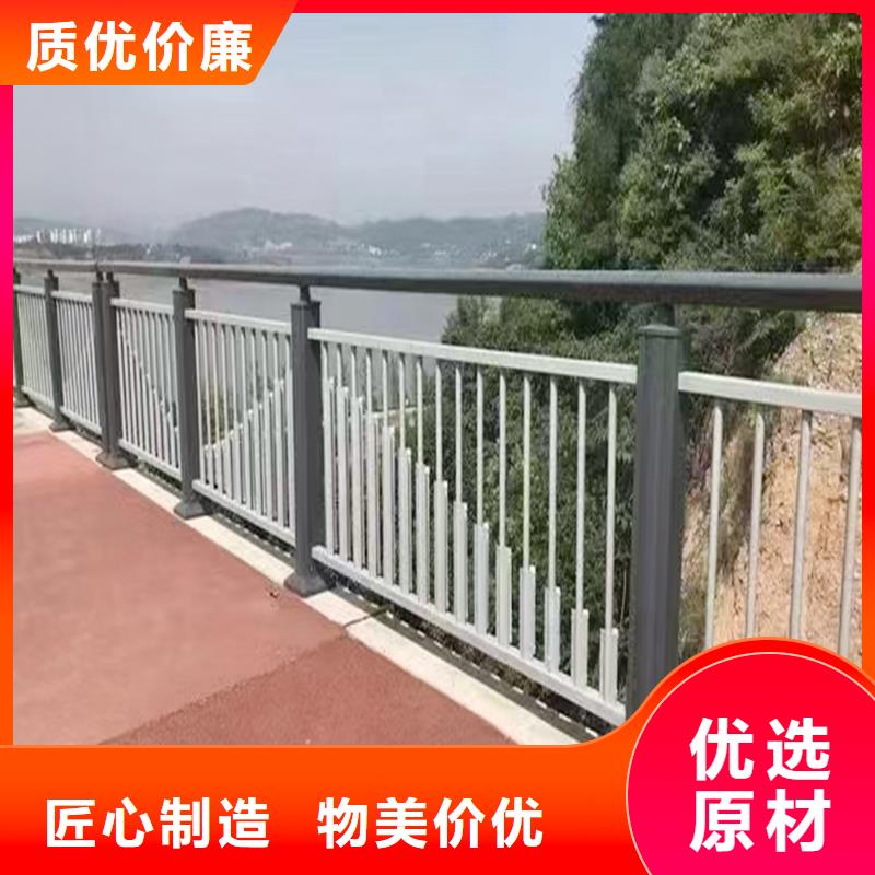 天桥灯光护栏可放心采购