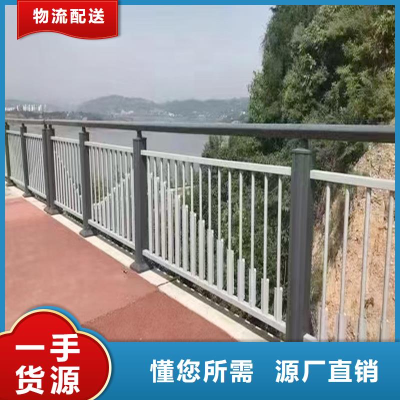 道路灯光栏杆产品优良