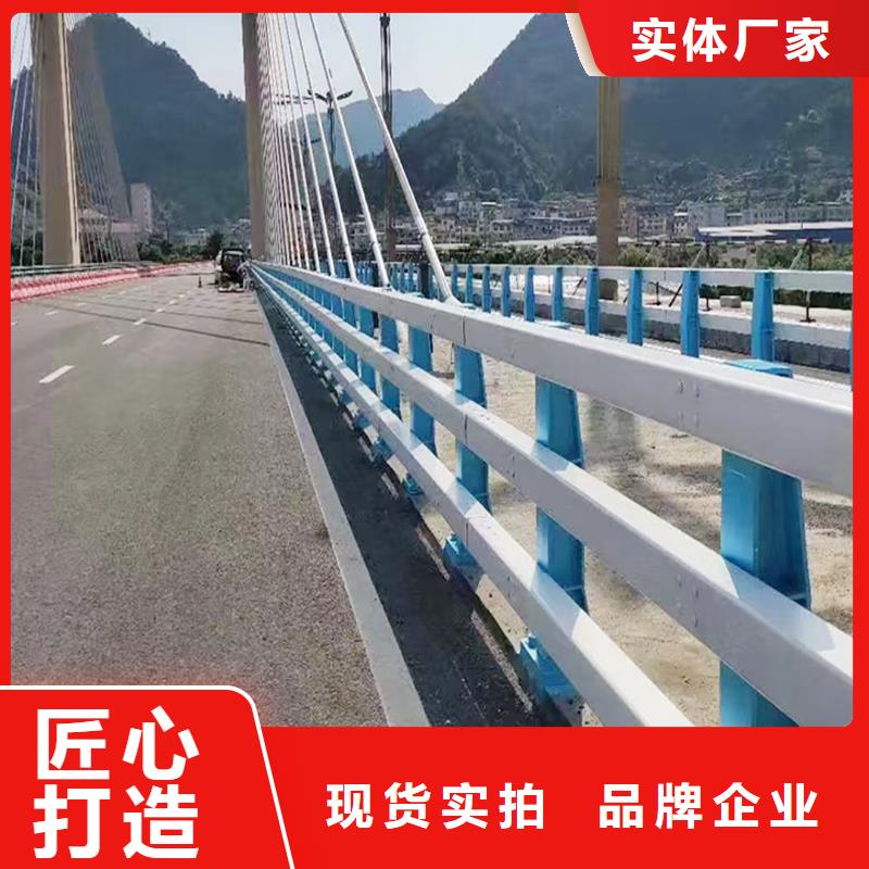 道路灯光栏杆产品优良