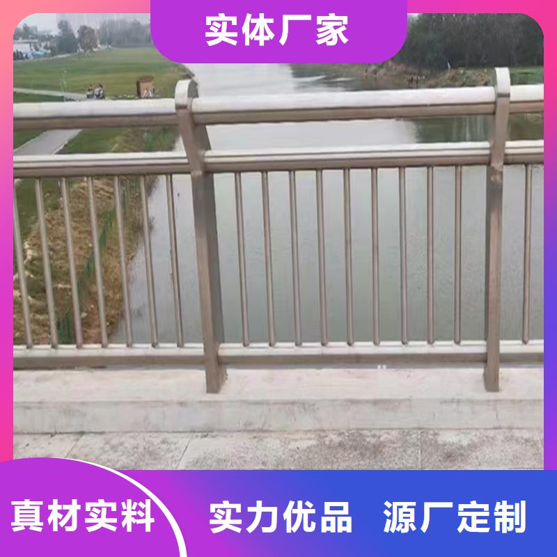 铝合金灯光护栏用心制造同行低价铝合金灯光护栏