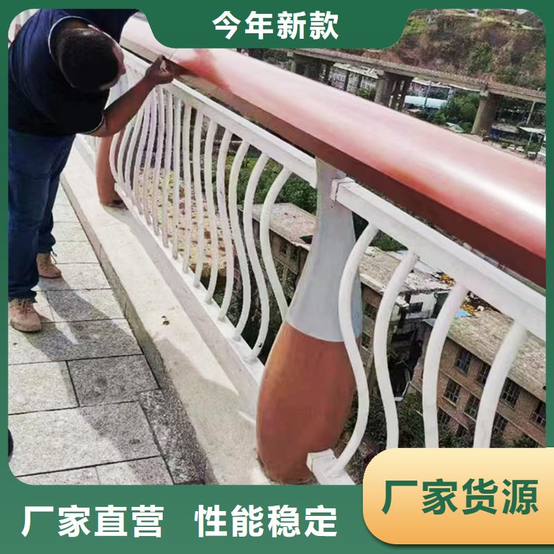 河道灯光栏杆符合行业标准