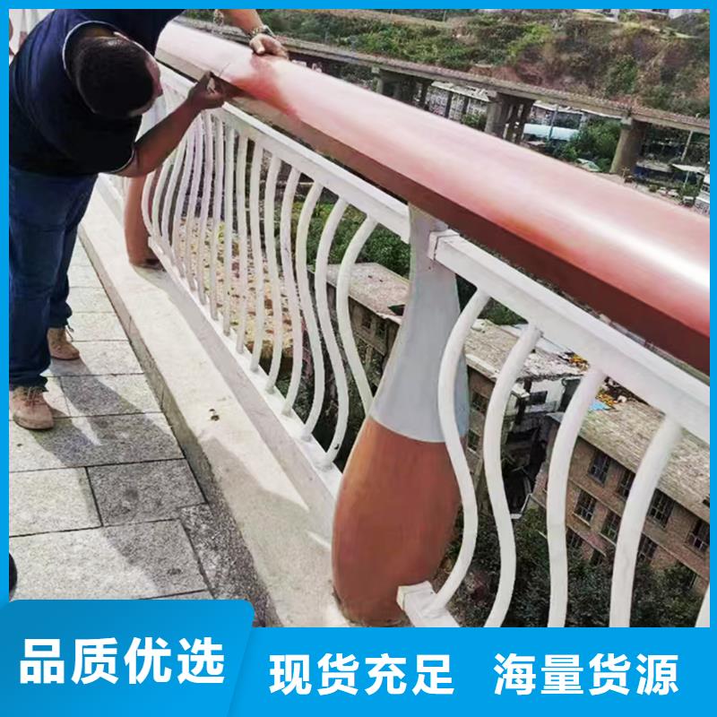 道路灯光栏杆批发供应