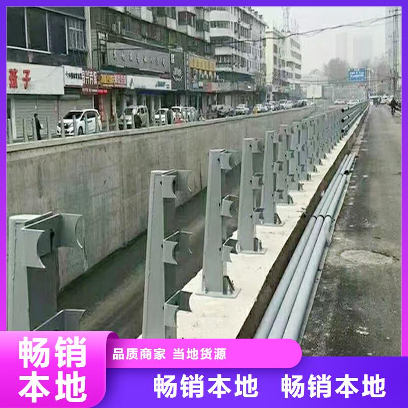 河道灯光栏杆销售售后为一体