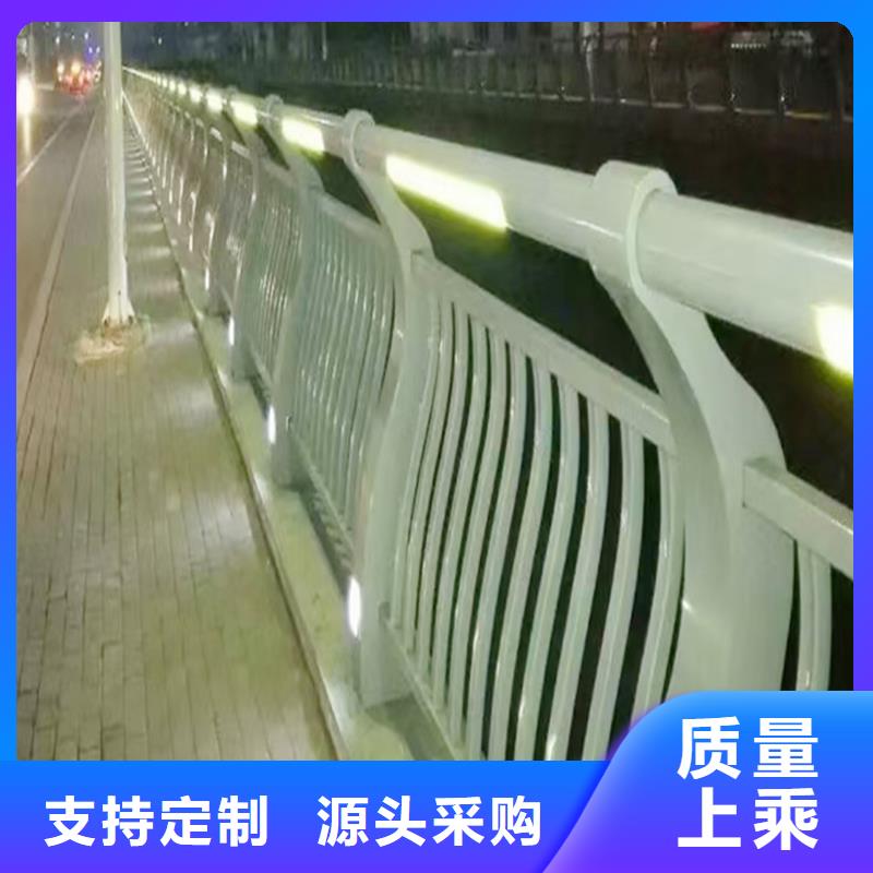 河道灯光栏杆直营