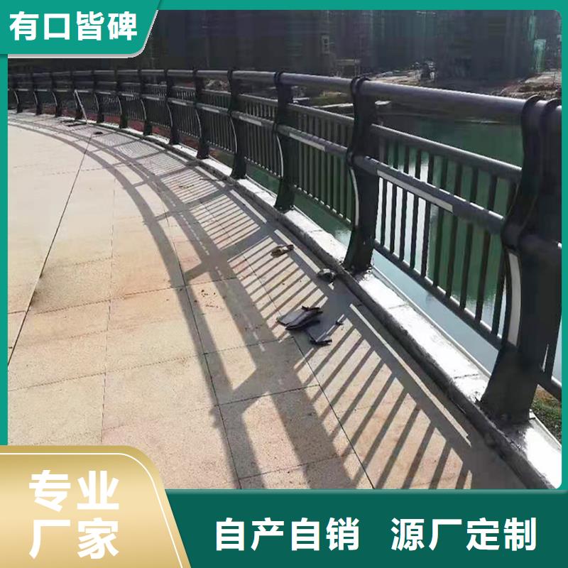 铝合金灯光护栏直销值得选择商家防撞灯光护栏