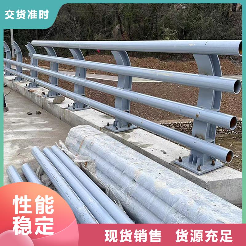 道路灯光栏杆直营