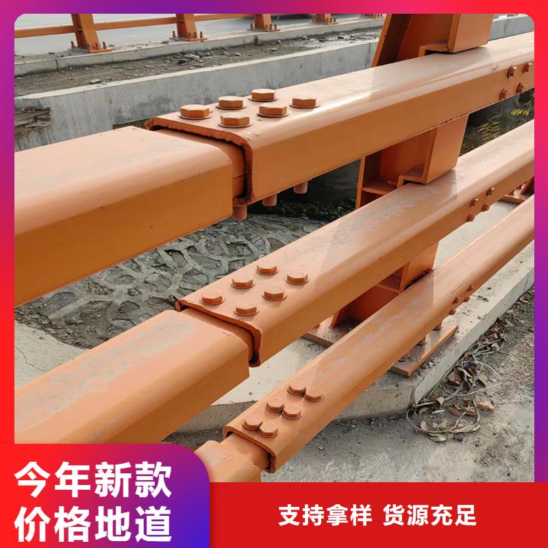 不锈钢灯光栏杆低
