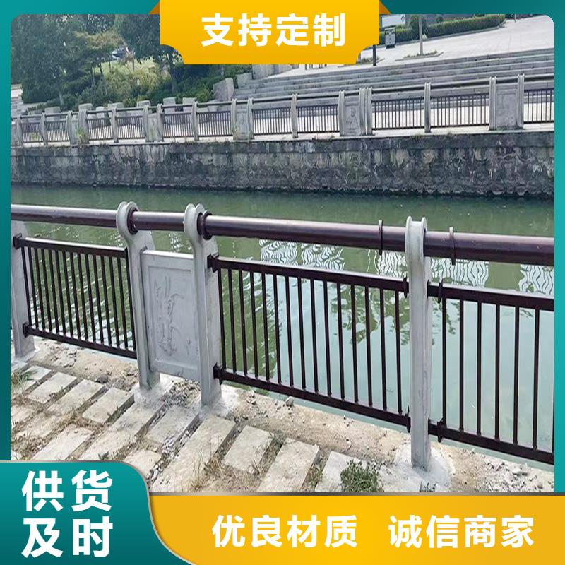 道路灯光栏杆从源头保证品质