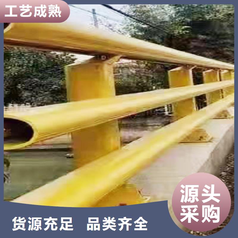 河道灯光护栏零售批发