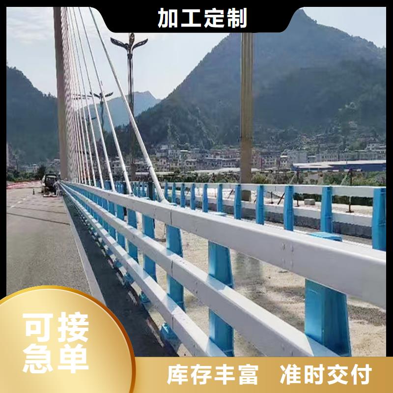 道路灯光护栏产地源头好货