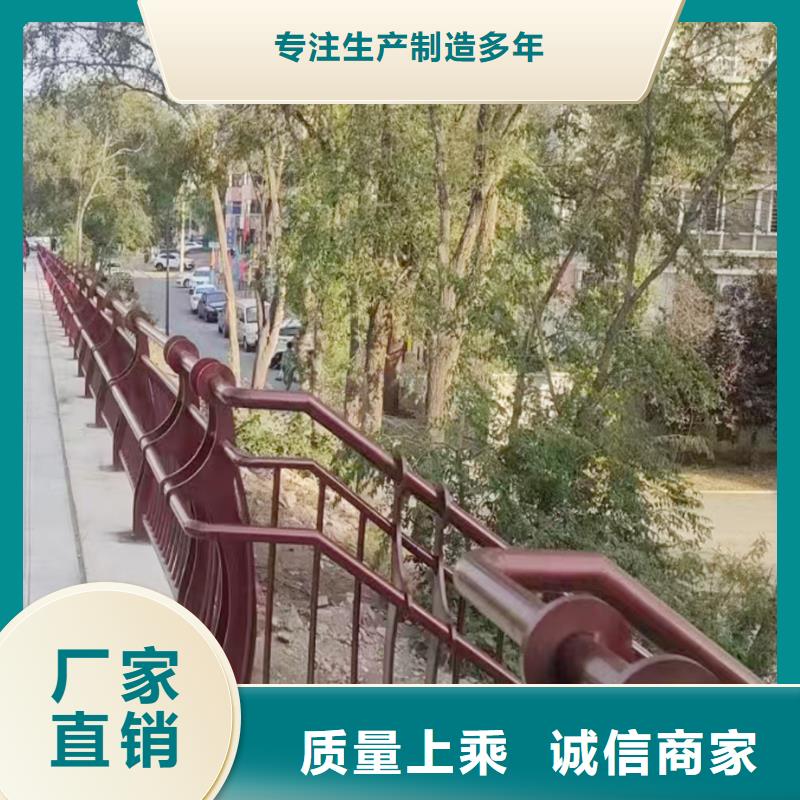 天桥灯光栏杆批发