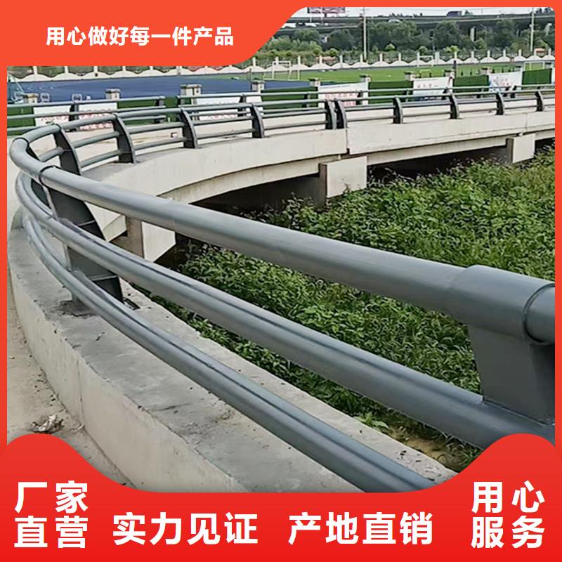 道路灯光栏杆实力