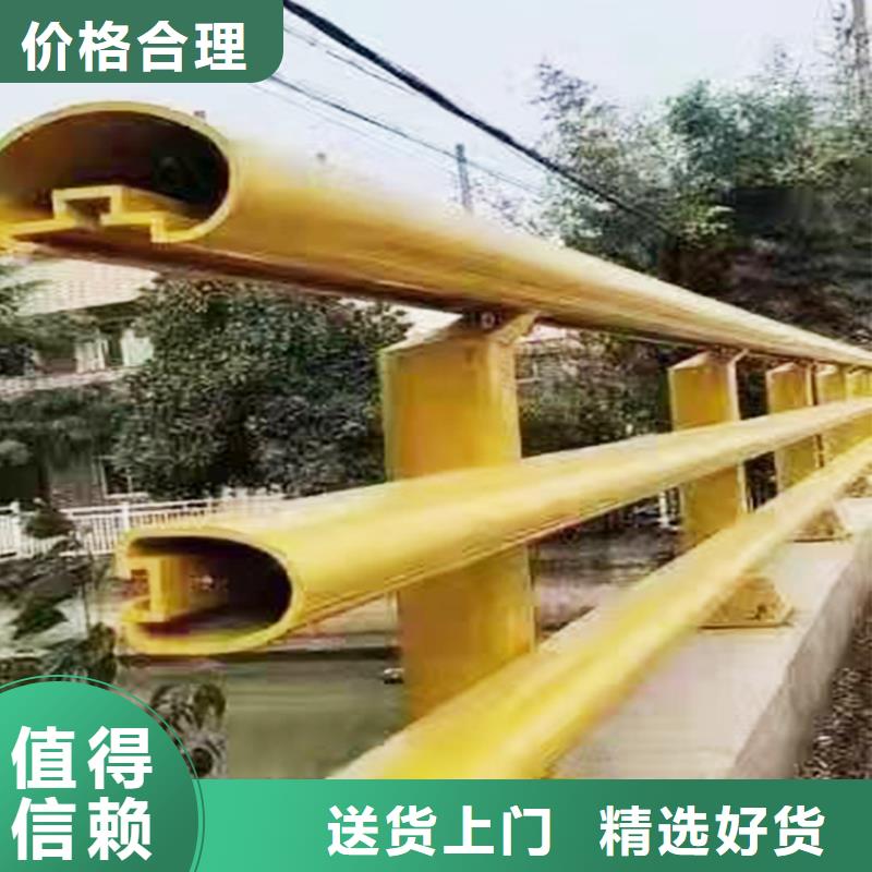 道路灯光护栏随到随提