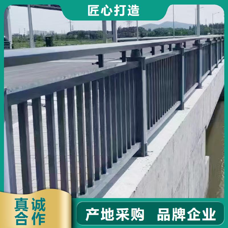 河道灯光护栏实体诚信