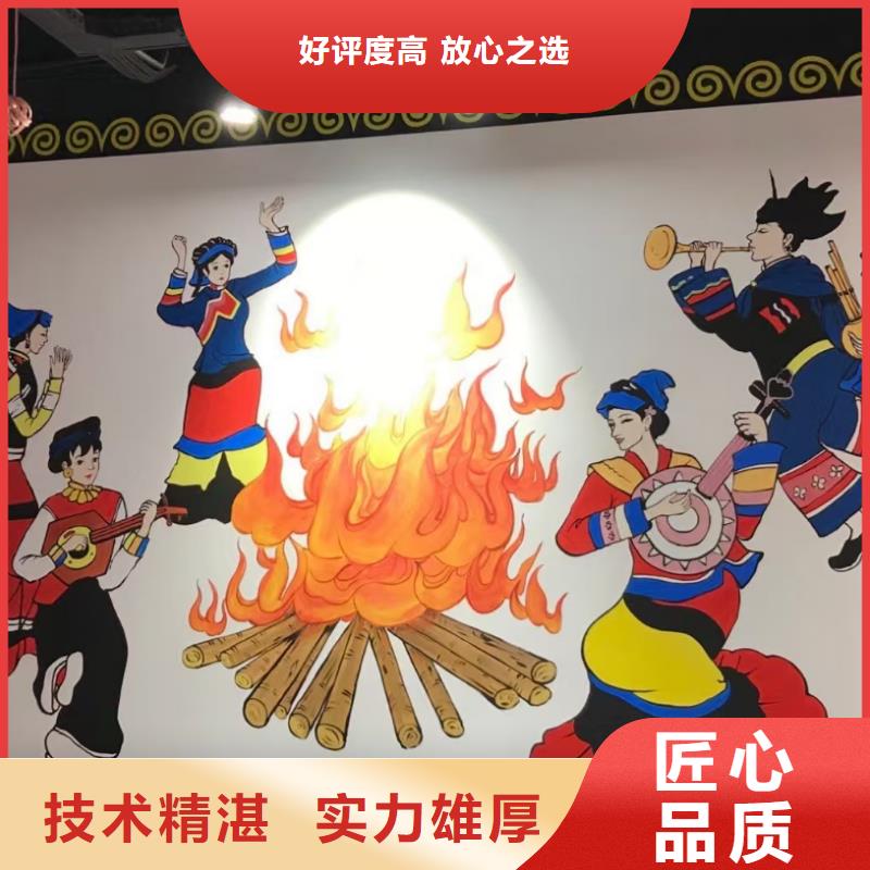 墙绘凉水塔彩绘筒仓手绘墙画欢迎询价省钱省时墙绘文化墙彩绘浮雕手绘