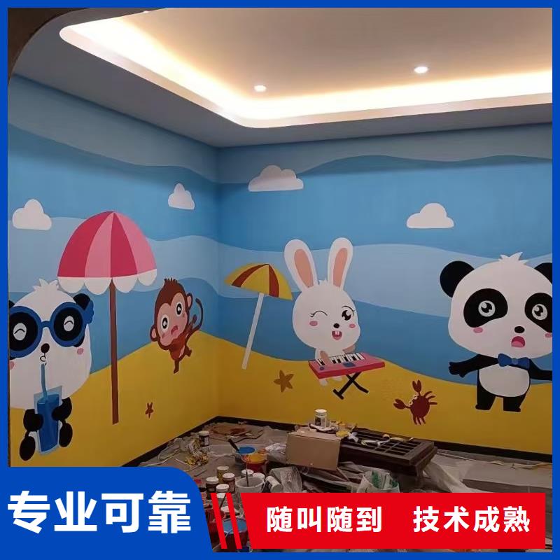 阜新墙绘彩绘手绘墙画墙体彩绘长期合作遵守合同墙绘凉水塔彩绘筒仓手绘墙画